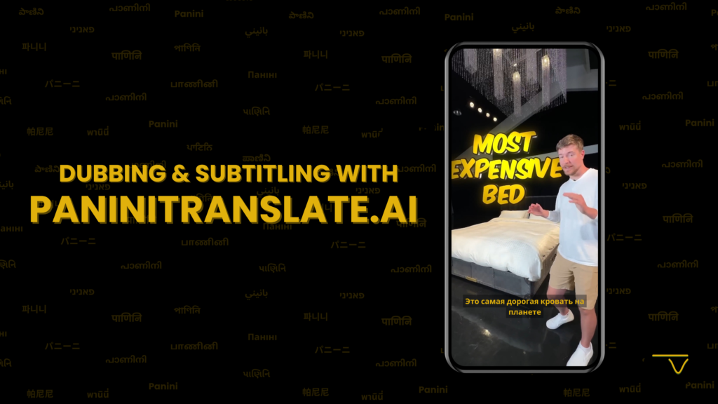 AI video dubbing and subtitling